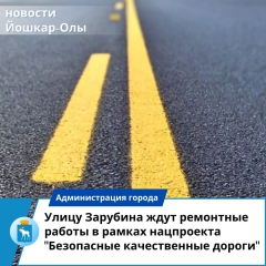 ������ �� ����� �������� � ������-��� ����� ��������������� �� ���������� "���������� ������������ ������"