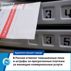 ���� � ������ �� ������������ ������� �� �����, ������������ ������ � ������� �� ��������� ������ "��������" �� �������� �� 20% �������� ������ �� ��