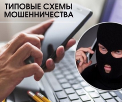 ������� ����� �������������