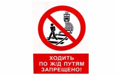 � ������-��� �������� �������� �� �������������� ������������ ������������ � ���������� � ������������������� ������ � ���� �������� �������