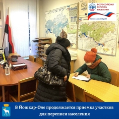 � ������-��� ������������ ������� ���������� ��������