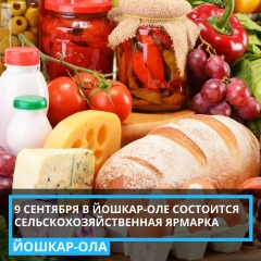 ���������� �� �������