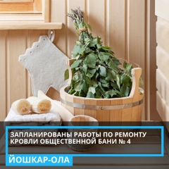 � ������������ ���� �4 ������������� ������