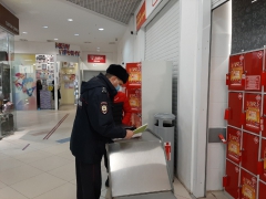 � ������-��� ������ ��������� ����� �� ���������� ��������� ������