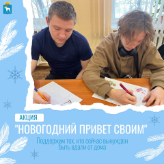 ����� �������� ����� �������� "���������� ������ �����"