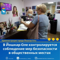 � ������-��� ������������ ���������� ��� ������������ � ������������ ������ 