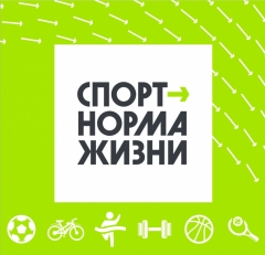 ���������� �� ������������� �������� "������� �������"!