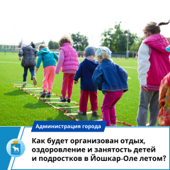 ��� ����� ����������� �����, ������������ � ��������� ����� � ���������� � ������-��� �����?