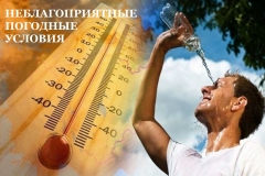 �������������� �� ������� ������� ������ �� ���������� ���������� ����� ��