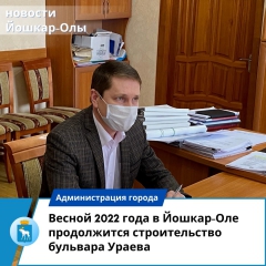 � 2022 ���� � ������-��� ����������� ������������� �������� ������