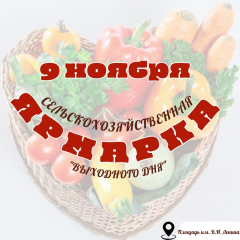 ���������� ��� 9 ������ �� �������������������� �������!