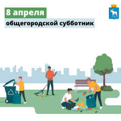 8 ������ � ������-��� ������� ������������� ���������