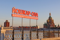 ���������� ��������� �����: ������������ ����� ���������� ������������ ���������� ��� ��������������� � 2023 ����