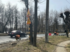 ����� ���������� ����������� �� ��������� ����������