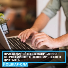 11 ������� ������������ ������ ������� ������� �� �������������� ������������� ��������