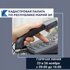 ����������� ������ �������� ������������� ������� ����� �� �������� ������ �����-������� ������������