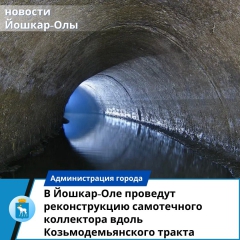 �������� �������� �� ������������� ����������� ���������� ����� ����������������� ������