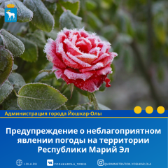 �������������� � ��������������� ������� ������ �� ���������� ���������� ����� ��