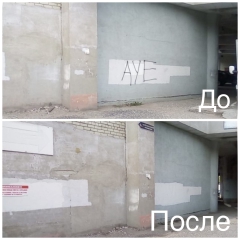 �������� ����������� �������� ��������������� ������ ������-��� ��������� 