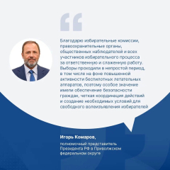 ����� ������� ������� ������� ������� ����������� ������� � ����������� ����������� ������