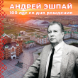 ,    : 100-  