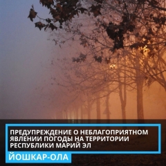 �������������� � ��������������� ������� ������ �� ���������� ���������� ����� ��