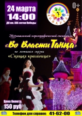 ����������� ���������������� ��������� ��� ������ �����