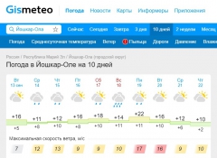 � 13 �������� � ������-��� ������ ������ ��������� � ��������� �������� ���������� ������