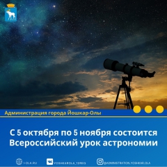 �� ������������� ���� ���������� ������������ �������� � ������ � �������� �� 5 �� 18 ���