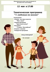 �������������� ��� ����� �����������!