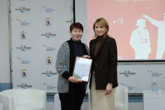 � ���������� ���������� ��� ������������ � ����� ������� ��� � ������� ��� ������ ��������� ��������� ����������