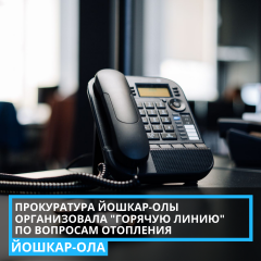  � ������������ ��� � ����������� ������ ������-��� ������������ �������� ������ �� �������� ���������