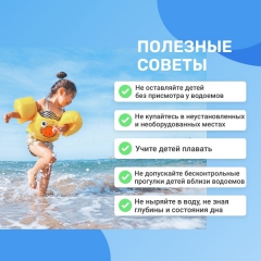 ������� � ������-��� ����������� ��������� �����