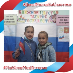 20 ������� ���������� ������������ �����-����� "���� ����� � ����������" � ������������� ����� "��� ����, ��� �������"