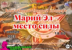 ����� �� - ����� ����