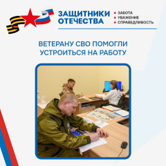 �������� ��� �� ������-��� ������� ����� ������ � ��������� � �����������