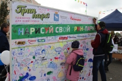 ������� � ������-��� - ������� �������� �������� 