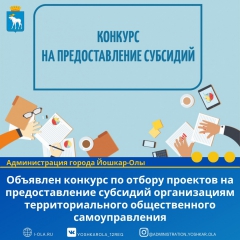 �������� ������� �� ������ �������� �� �������������� �������� (�������) ������������ ���������������� ������������� �������������� (���)