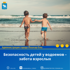 ������������ ����� � �������� - ������ ��������