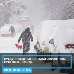 �������������� � ��������������� �������� ������ �� ���������� ���������� ����� ��