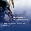����� ������ � ������-���: ����� � ����������� � ������������