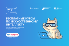 ������������� �� ���������� ����� ���������������� ��� ���������� ���� ��������