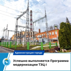 ������� ����������� ��������� ������������ ���-1