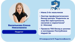 ���������� ������������ � ���������� ������� ���������, �������������! ������ ���� �����!