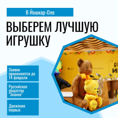 ������ �� ���������� ����: ������ ����� ������ �� ������������� ������� ������� �������