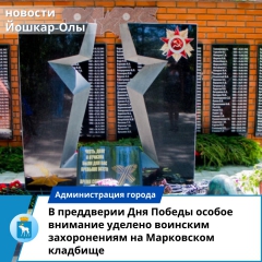 � ���������� ��� ������ ������ �������� ������� �������� ������������ �� ���������� ��������