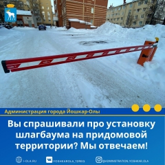 ���������� - ��������