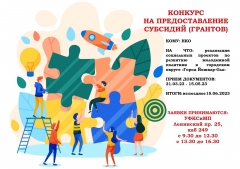 � ������-��� � 21 ����� �� 15 ��� ����� ��������� ����� ������ �� ��������� ������� �� ���������� ���������� ��������� �������� �������� � ��������