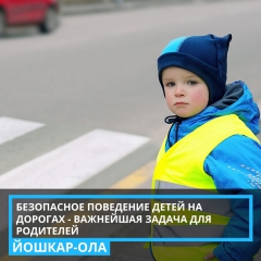 ��� �������� �� �����