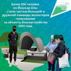 ����� ���������� �������������� ����������� �� ������� ��������������� ����� � ������� ����� ������� �����������